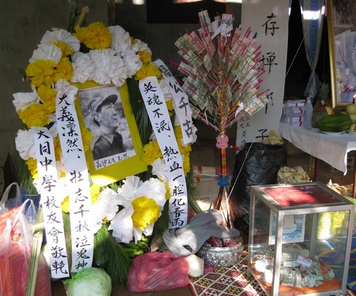 Image result for Khun Sa Funeral successor